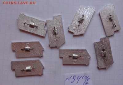 шт  до 22.11 - DSC02114.JPG