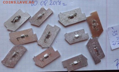 шт  с 1972  до 22.11 - DSC02111.JPG