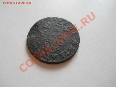 Редкая Копейка Петра 1713 Года С Клеймом "Ц". - 8.JPG