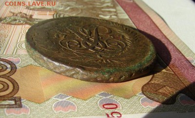 2 копейки 1757. Перечекан с облачной копейки. До 22.11.2018 - 5 - копия.JPG