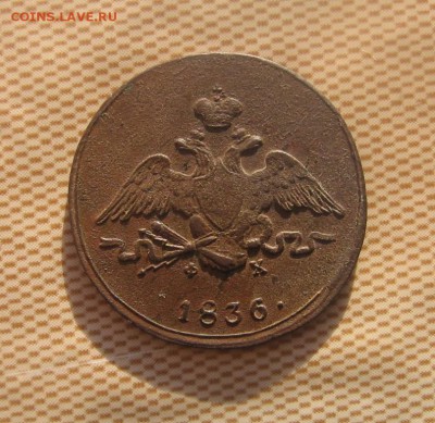 11 в 22-30 - 1к1836а