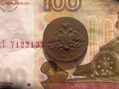 11 в 22-30 - 1к1836ад