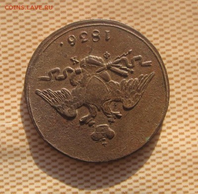 11 в 22-30 - 1к1836аа