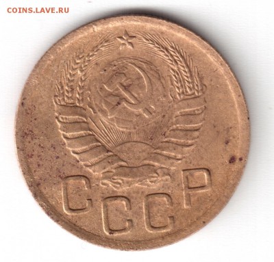 3коп.1940г.до 24.11.18 в 22:00 по мск - Рисунок (143)