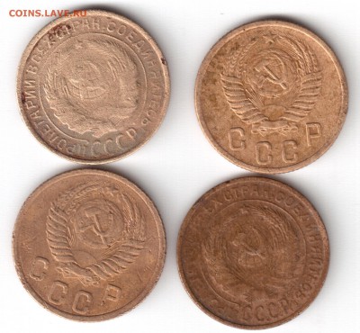 2коп.4шт 1926г.1932г.1952г.1953г. до 24.11.18 в 22:00 по мск - Рисунок (145)