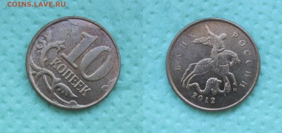 Полные расколы 1 рубль 2013,2014,2016 - 5 монет. до 25.11.18 - 6