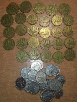 1к 25 шт, 10к 22 шт, 50к 6 шт, 1999 года до 23.11, 22 00 МСК - 1999 002