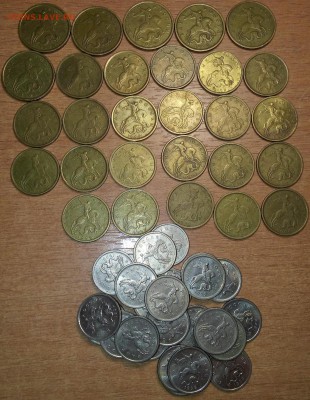 1к 25 шт, 10к 22 шт, 50к 6 шт, 1999 года до 23.11, 22 00 МСК - 1999