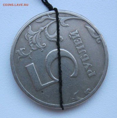 1 рубль 1997г - Поворот около 180* + 2 Бонуса. до 25.11.18 - IMG_2095.JPG