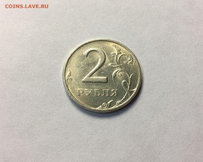 2 рубля 1999 ммд х1 блеск до 22.11.18 - 4.JPG