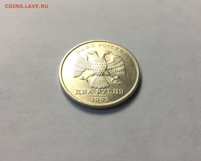 2 рубля 1999 ммд х1 блеск до 22.11.18 - 3.JPG