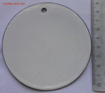 АВТОФАЛЕРИСТИКА и сопутствующее. - DSCN6246.JPG