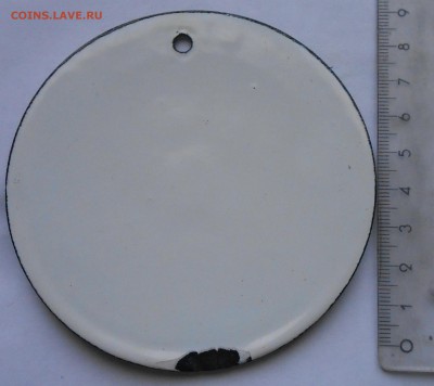 АВТОФАЛЕРИСТИКА и сопутствующее. - DSCN6248.JPG