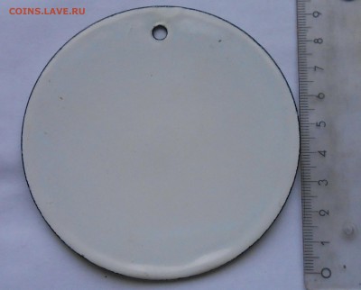 АВТОФАЛЕРИСТИКА и сопутствующее. - DSCN6250.JPG