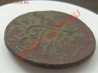 1 деньга 1799 КМ до 25.05.11 22:00 мск - _DSCN2770