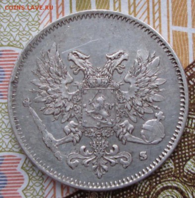25 пенни 1917 года до 22-00 22.11.18 года - IMG_8520.JPG