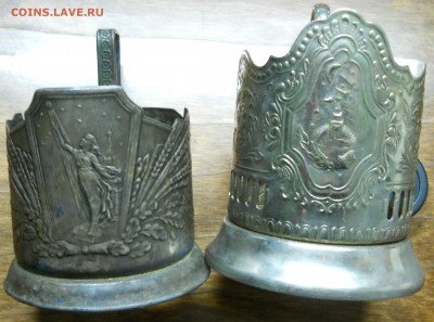 Подстаканники со стаканами 2 шт. оценка. - DSCN0572.JPG