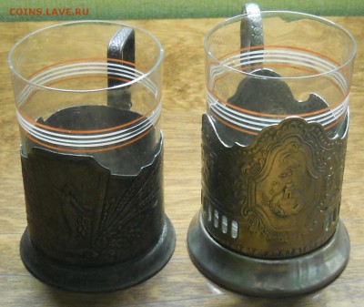 Подстаканники со стаканами 2 шт. оценка. - DSCN0570.JPG