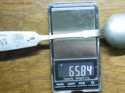 ложка столовая 84*  подписана. 65,8 грамм. до 25.11.18 - DSCN0568.JPG