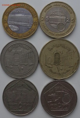Лот монет Сирии (25.11.18 22:00 МСК) - 1