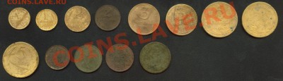 13 советов на опыты до 25.05.11 22:00 мск - Реверсы