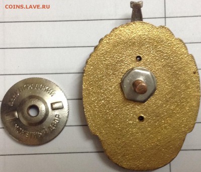 За отличную службу В МВД - image