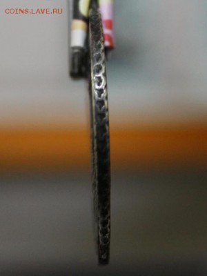 Рубль 1733. - IMG_1263.JPG