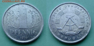 Германия (ГДР) - 1 пфенниг 1977 года до 23.11 - германия 1 пфенниг 1977 года