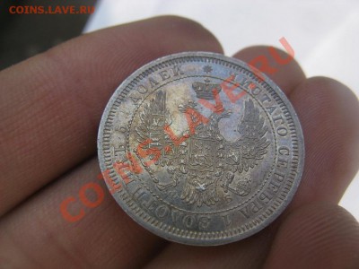 20-25 копеек парочка на продажу - IMG_8960.JPG