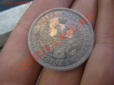 20-25 копеек парочка на продажу - IMG_8968.JPG