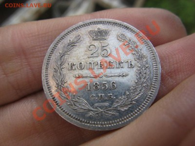 20-25 копеек парочка на продажу - IMG_8971.JPG