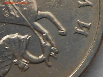 5 коп 2003г ББ - RSCN7673.JPG