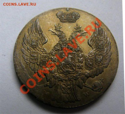 20-25 копеек парочка на продажу - x_ac70669b