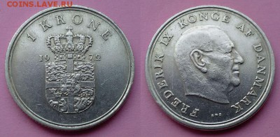 Дания - 1 крона 1972 года до 26.11 - дания 1 крона 1972 года