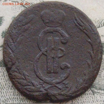 1 коп. 1771 км Сибирь. 21.11.2018. - IMGP0004.JPG