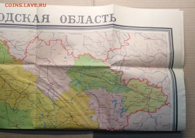 Географ. карта Новгородской обл.масштаб 1 : 600000 1980 г. - IMG_20181119_135136