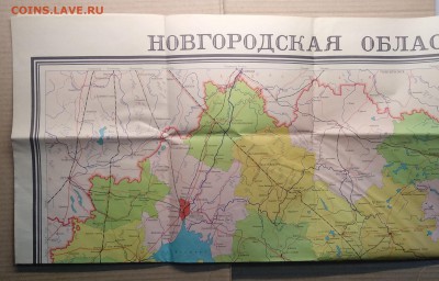 Географ. карта Новгородской обл.масштаб 1 : 600000 1980 г. - IMG_20181119_135222