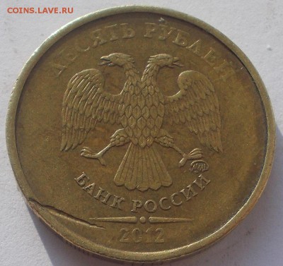 10р. 2012 ммд запресовка стружки? - DSCN9933.JPG