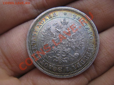 20-25 копеек парочка на продажу - IMG_8987.JPG