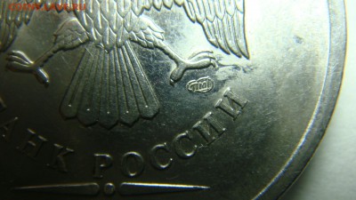 Вопросы по разновиднстям от сахарок - DSC07385.JPG