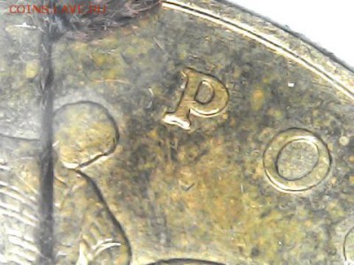 50 копеек 2010 м, шт. Б1? - 1119-9