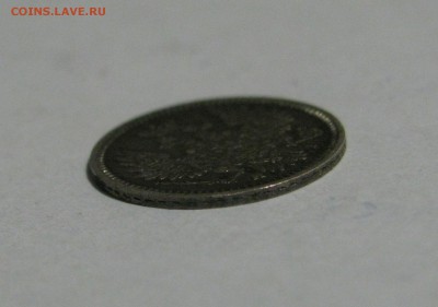 5 КОПЕЕК 1855 года СПБ-HI. Николай I и Александр II - 855 (3).JPG