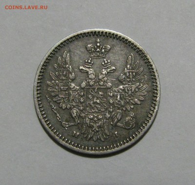 5 КОПЕЕК 1855 года СПБ-HI. Николай I и Александр II - 855 (2).JPG