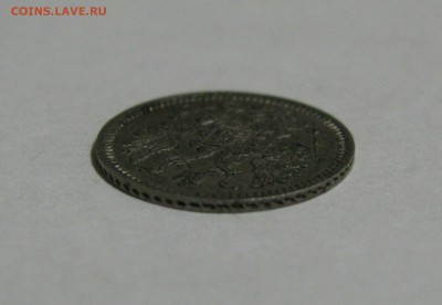 5 КОПЕЕК 1861 года СПБ-ФБ. До 21.11.2018 в 22.00.00 МСК - 861 (3).JPG