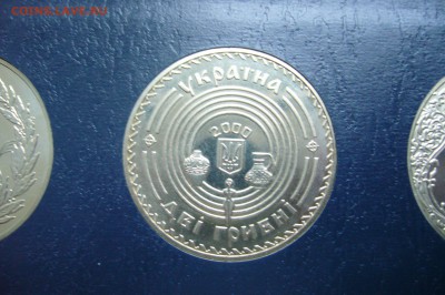 2 гривны 2000 Хвойка - 21-11-18 - 23-10 мск - P1990911.JPG