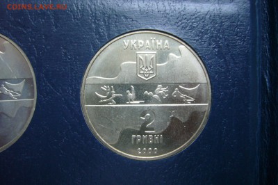 2 гривны 2000 олимпиада брусья - 21-11-18 - 23-10 мск - P1990925.JPG