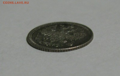 5 КОПЕЕК 1884 года СПБ-АГ. До 21.11.2018 в 22.00.00 МСК - 884 (3).JPG