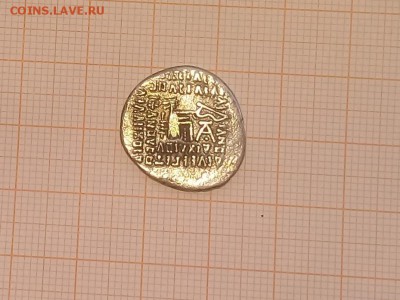 Определение правителей .Сасаниды и Парфия. - п2
