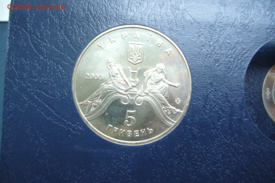 5 гривен 2000 Львовский театр - 21-11-18 - 23-10 мск - P1990954.JPG