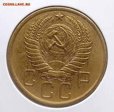 5 копеек 1955 по ФИКСУ - IMG_20180930_160607